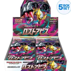 Pokemon Pokemon*Card Game Sword & Shield Booster Pack Box Lost Abyss s11 TCG Japanese