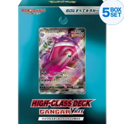 Pokemon Center Pokemon*Pokemon Card Game Sword & Shield High Class Deck Gengar VMAX JAPAN OFFICIAL