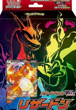 Pokemon Center Cards|Pokemon*Pokemon Card Game Sword & Shield New Starter Set Deck VMAX Charizard JAPAN