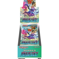 Pokemon Cards|Pokemon*Card Game Sword & Shield Expansion Pack Battle Region / Legion BOX s9a