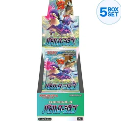 Pokemon Cards|Pokemon*Card Game Sword & Shield Expansion Pack Battle Region / Legion BOX s9a