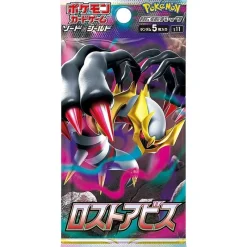 Pokemon Card Game Sword & Shield Booster Pack s11 Lost Abyss 5 Packs Set JAPAN