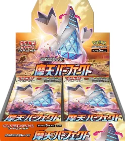 Pokemon Card*Card Game Sword & Shield S7D Towering Perfection Booster Pack Box JAPAN
