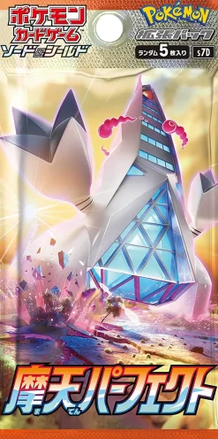Pokemon Card Game Sword & Shield S7D Towering Perfection Booster Pack Box JAPAN