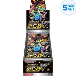 Pokemon Center Pokemon Card Game Sword & Shield High Class Pack Shiny Star V BOX JAPAN OFFICIAL
