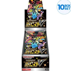 Pokemon Center Pokemon Card Game Sword & Shield High Class Pack Shiny Star V BOX JAPAN OFFICIAL