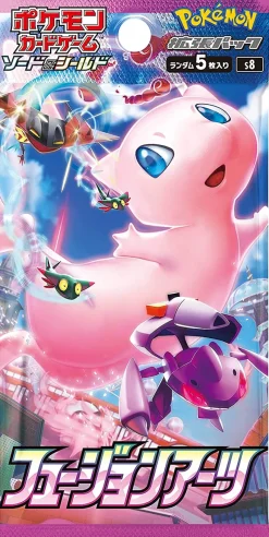 Pokemon Card*Card Game Sword & Shield Expansion Pack BOX Fusion Arts s8 JAPAN