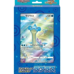 Pokemon Cards|Pokemon*Card Game Sword & Shield Jumbo Card Collection Lapras VSTAR Universe
