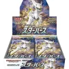 Pokemon Cards|Pokemon*Card Game Sword & Shield Expansion Pack Star Birth BOX s9 JAPAN OFFICIAL