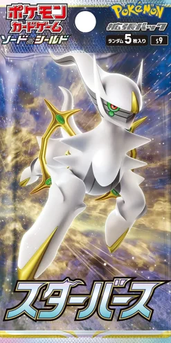 Pokemon Cards|Pokemon*Card Game Sword & Shield Expansion Pack Star Birth BOX s9 JAPAN OFFICIAL