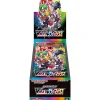 Pokemon Card*Card Game Sword & Shield High Class Pack VMAX CLIMAX BOX JAPAN OFFICIAL