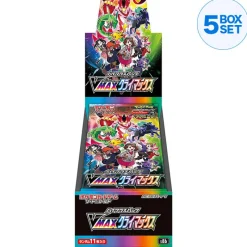 Pokemon Card*Card Game Sword & Shield High Class Pack VMAX CLIMAX BOX JAPAN OFFICIAL