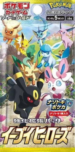 Pokemon Pokemon|Card*Card Game Sword & Shield Expansion Pack Eevee Heroes BOX s6a JAPAN