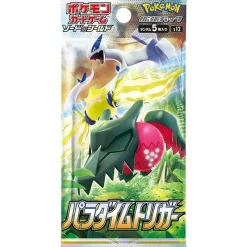 Pokemon Pokemon*Card Game Sword & Shield Paradigm Trigger s12 Booster 5 pack SET