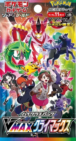 Pokemon Card Game Sword & Shield High Class Pack VMAX CLIMAX BOX JAPAN OFFICIAL