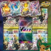 Pokemon Center Pokemon Card Game Sword & Shield V-MAX SPECIAL Set Eevee Heroes BOX JAPAN IMPORT