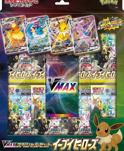 Pokemon Center Pokemon Card Game Sword & Shield V-MAX SPECIAL Set Eevee Heroes BOX JAPAN IMPORT