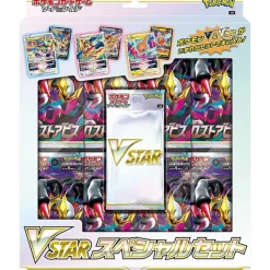Pokemon Card Game Sword & Shield VSTAR Special set Lost Abyss SP6 JAPAN