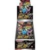 Pokemon Center Pokemon*Pokemon Card Game Sword & Shield High Class Pack Shiny Star V BOX JAPAN OFFICIAL