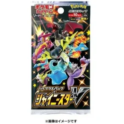 Pokemon Center Pokemon*Pokemon Card Game Sword & Shield High Class Pack Shiny Star V BOX JAPAN OFFICIAL