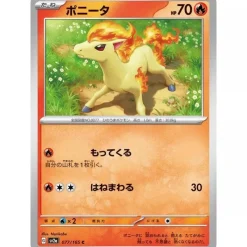 Pokemon Card|Pokemon*Card Japanese 077/165 Ponyta sv2a TCG