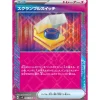 Pokemon Card Japanese Scramble Switch 095/106 sv8 ACE TCG