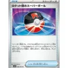 Pokemon Card Japanese Team Rocket's Great Ball 088/098 sv10 U TCG