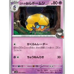 Pokemon Card Japanese Team Rocket's Dottler 043/098 sv10 C TCG