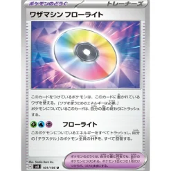 Pokemon Pokemon*Card Japanese Technical Machine Fluorite 101/106 sv8 TCG