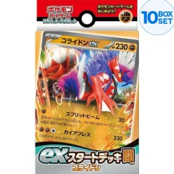 Pokemon Card*Card Scarlet & Violet ex Start Deck Fighting Koraidon Japanese svD