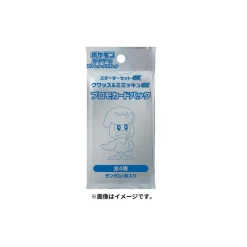 Pokemon Card Scarlet & Violet Starter set ex Quaxly & Mimikyu ex JAPAN