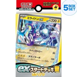 Pokemon Cards|Pokemon*Card Scarlet & Violet ex Start Deck Thunder Miraidon Japanese svD