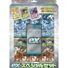 Pokemon Card Scarlet & Violet ex Special set svP1 JAPAN OFFICIAL