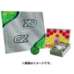 Pokemon Card Scarlet & Violet Starter set ex Sprigatito & Lucario ex JAPAN