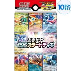Pokemon Card Scarlet & Violet ex Start Deck Omakase (Random) Japanese svD
