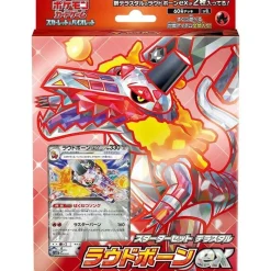 Pokemon Card Scarlet & Violet Starter set Terrastal Skeledirge ex svEL ZA-778
