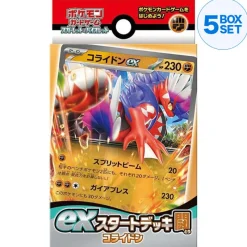 Pokemon Card Scarlet & Violet ex Start Deck Fighting Koraidon Japanese svD
