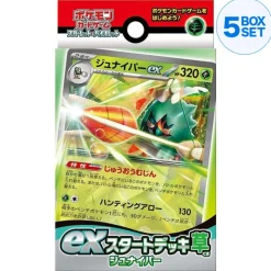 Pokemon Cards|Card*Card Scarlet & Violet ex Start Deck Glass Decidueye Japanese svD
