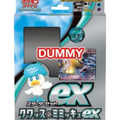 Pokemon Cards|Pokemon*Card Scarlet & Violet Starter set ex Quaxly & Mimikyu ex JAPAN