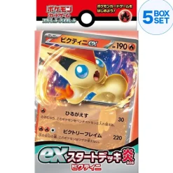 Pokemon Card Scarlet & Violet ex Start Deck Fire Victini Japanese svD