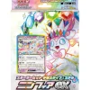 Pokemon Card Scarlet and Violet Terastal Stellar Sylveon Ex Starter Set TCG