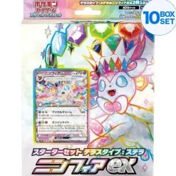 Pokemon Card Scarlet and Violet Terastal Stellar Sylveon Ex Starter Set TCG