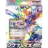 Pokemon Card*Card Scarlet and Violet Terastal Stellar Ceruledge Ex Starter Set TCG