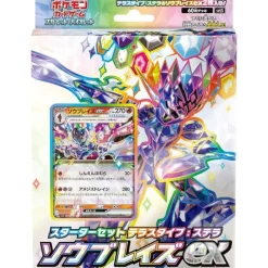 Pokemon Card*Card Scarlet and Violet Terastal Stellar Ceruledge Ex Starter Set TCG