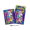 Pokemon Center Pokemon Card Sleeves Iono Zone JAPAN OFFICIAL