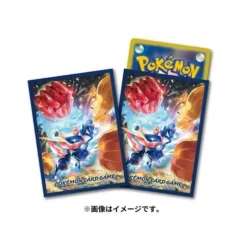 Pokemon Center Pokemon Card Sleeves Premium Gloss Greninja Fighting-Type Terastal JAPAN