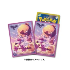 Pokemon Center Pokemon Card Sleeves Shiny Tinkaton JAPAN OFFICIAL