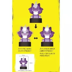 Pokemon Center Pokemon*Moudoku Kiken Original Light With Sensor Toxel JAPAN OFFICIAL