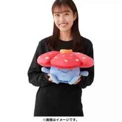 Pokemon Center Pokemon|Other Toys & Hobbies*Moudoku Kiken Roll Paper Holder Vileplume JAPAN OFFICIAL