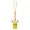 Pokemon Center Original Bell Keychain Charm Pikachu JAPAN OFFICIAL